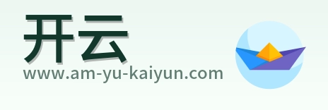 开云 Logo